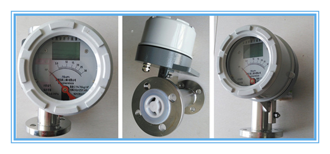 防爆型酒精用流量計